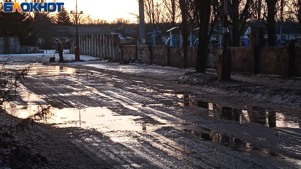 Фото: «Блокнот Донецк»