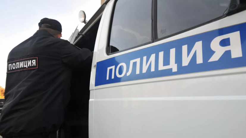   РИА Новости