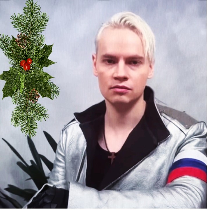 Коллаж автора