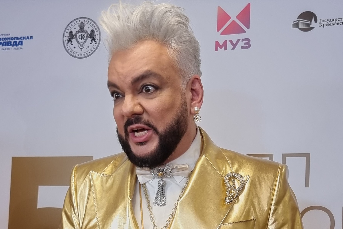 Филипп Киркоров. Фото: Феликс Грозданов / Клео.ру 