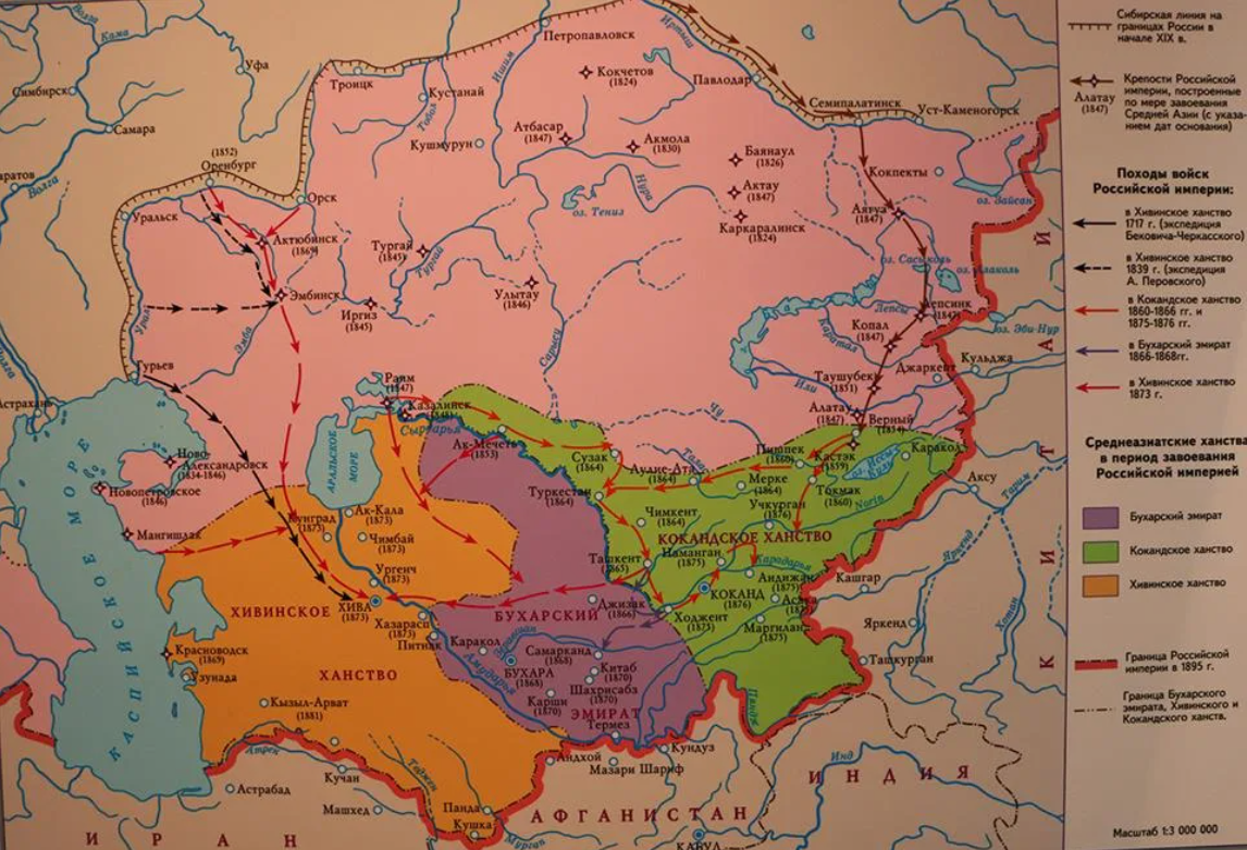 Кокандское ханство показано зеленым цветом. Источник - https://vk.com/wall-51273393_8445