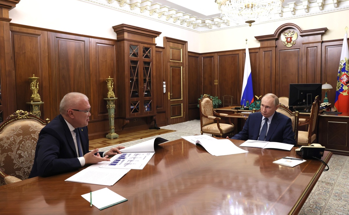 Фото kremlin.ru.