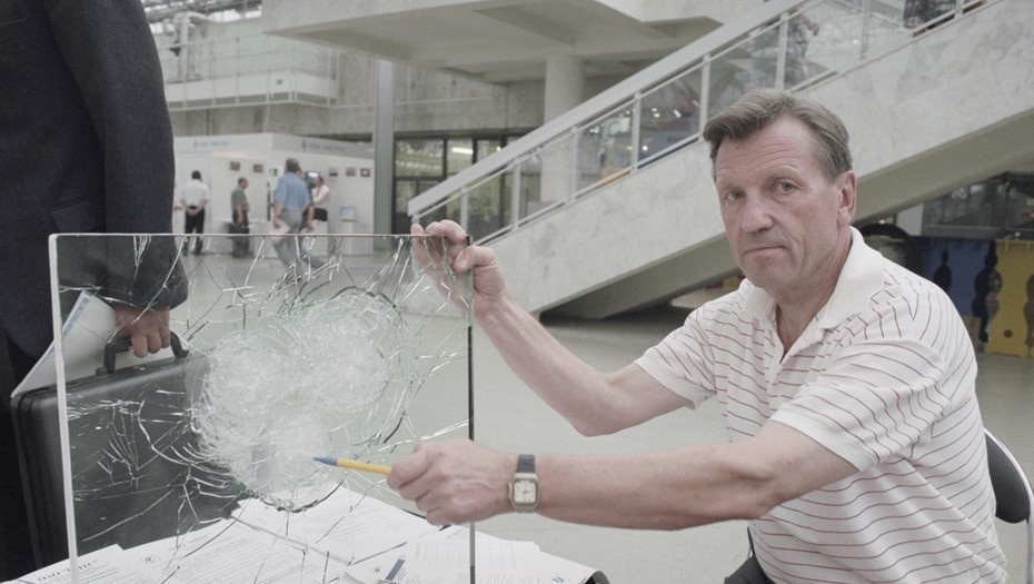    Автор фото: Созинов Виталий/Фотохроника ТАСС