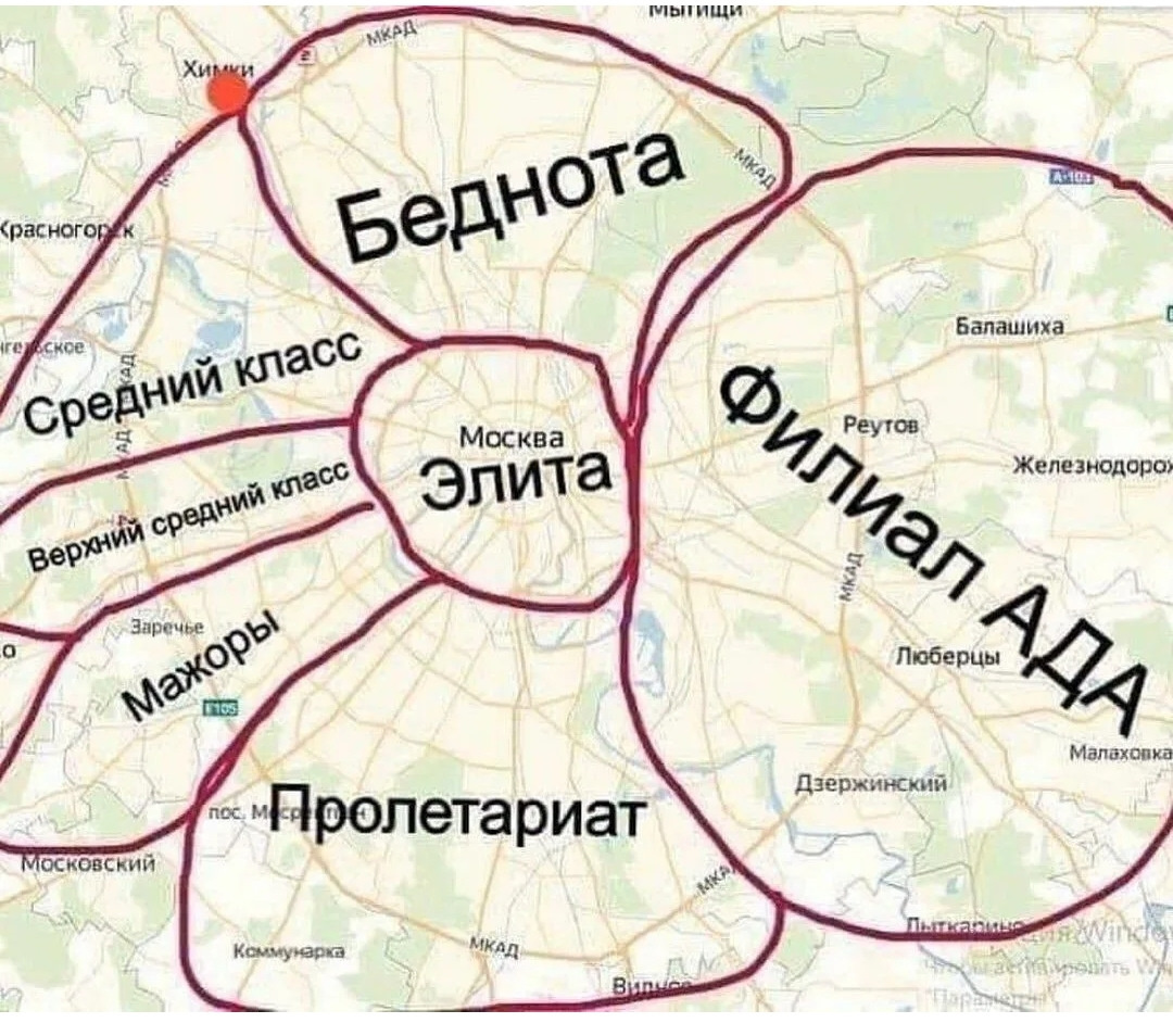 Москва - вид снизу :) Я, согласно карте, живу в "Бедноте", ну что ж) 