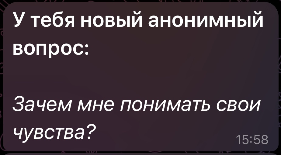 Психолог, гипнолог Ольга М. Отвечаю на ваши вопросы https://t.me/olgamanzhina