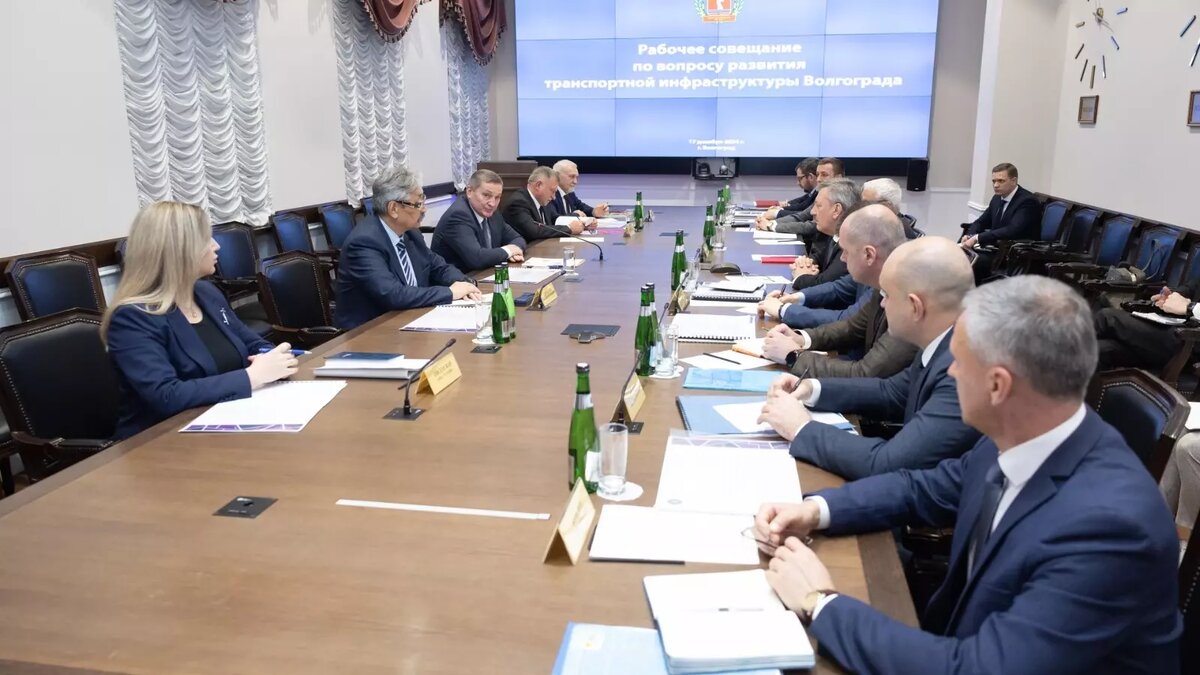     Источник: Администрация Волгоградской области