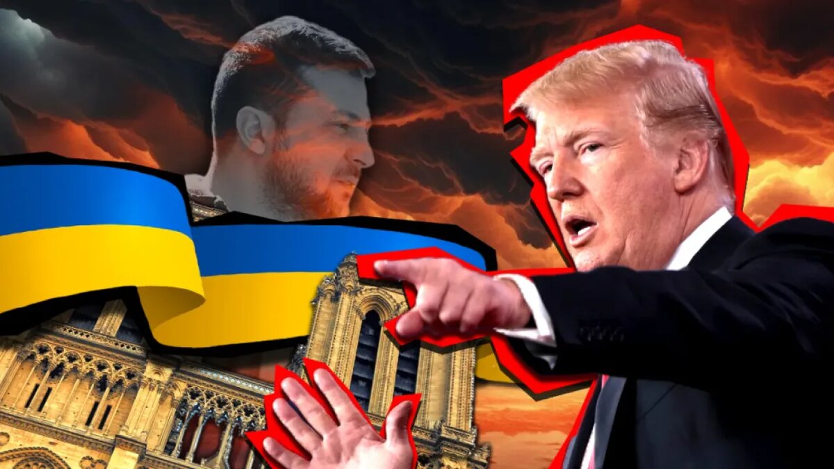    Зеленский и Трамп.