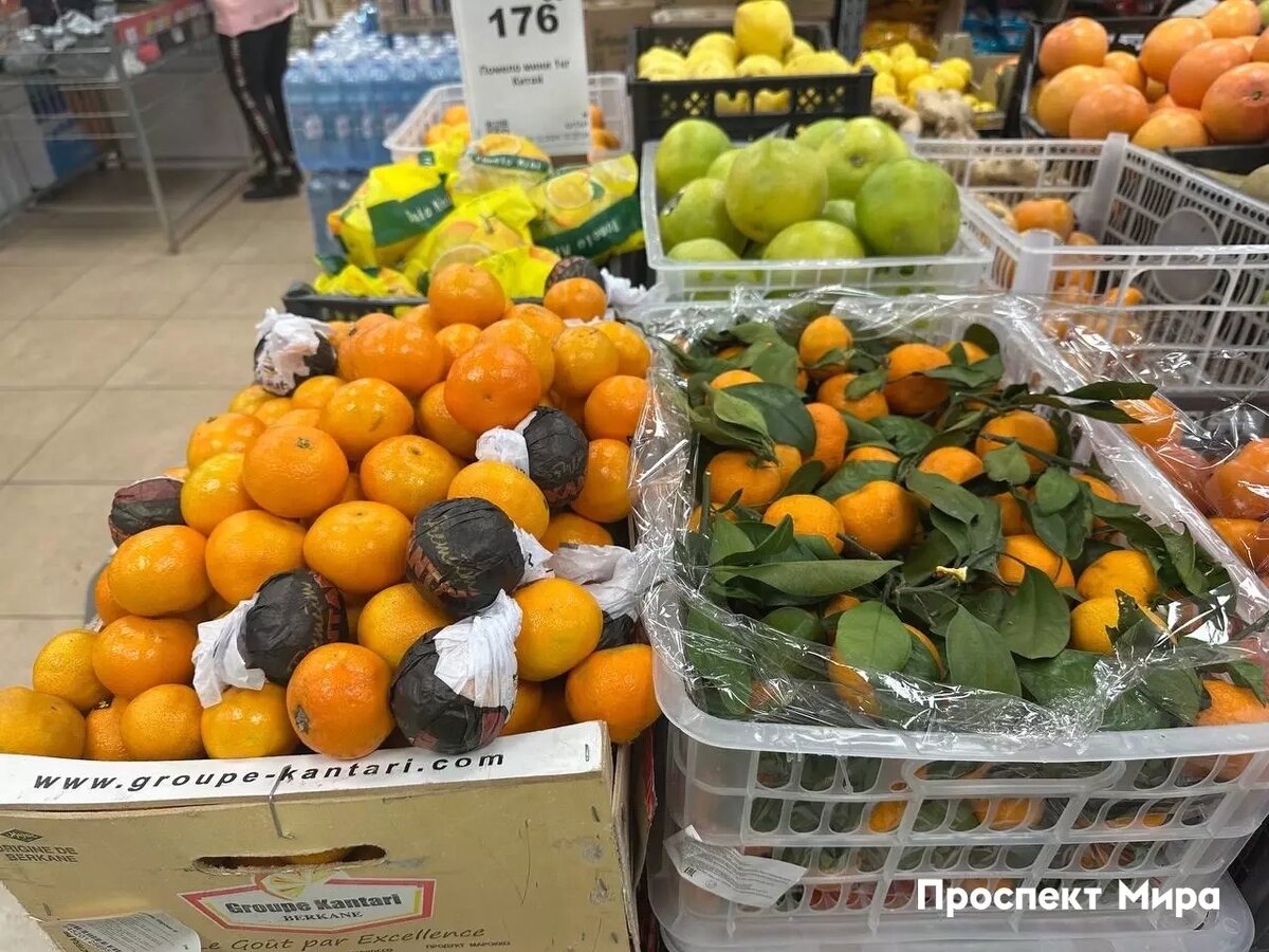     Источник: prmira.ru