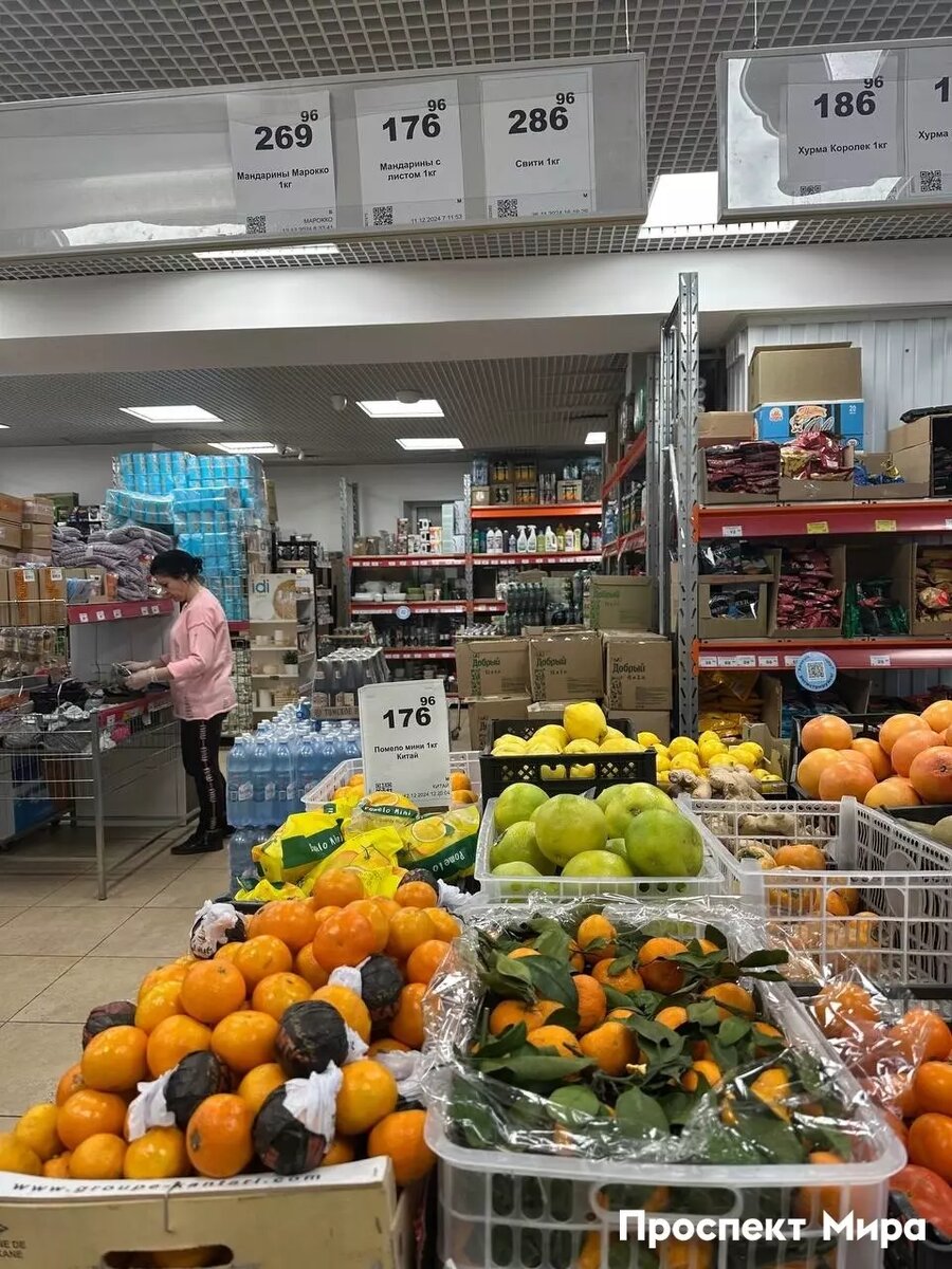     Источник: prmira.ru