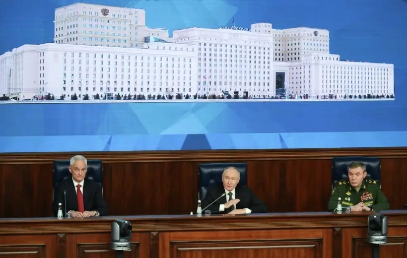     © РИА Новости. Григорий Сысоев