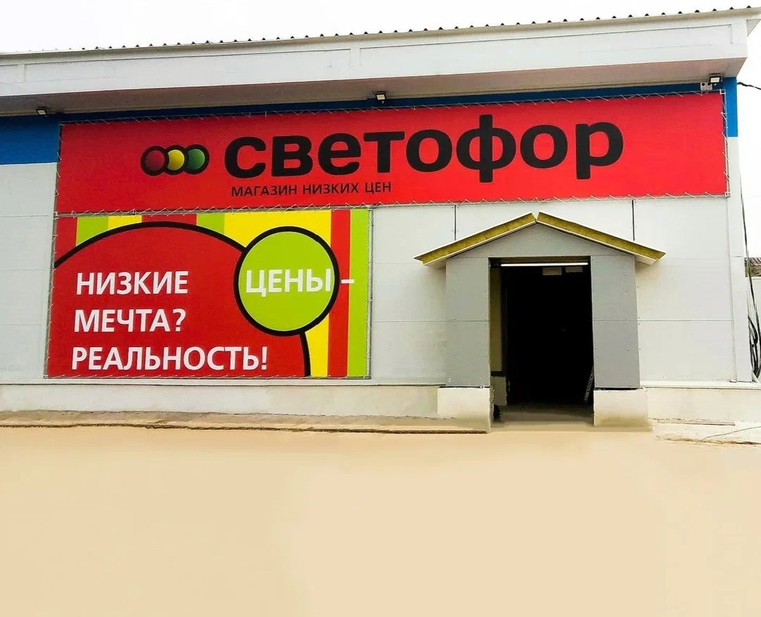 Яндекс картинки.