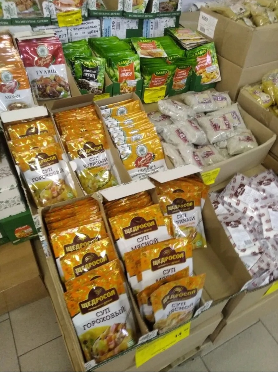 Яндекс картинки.