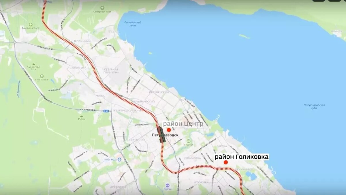     Источник: Скриншот видеозаписи