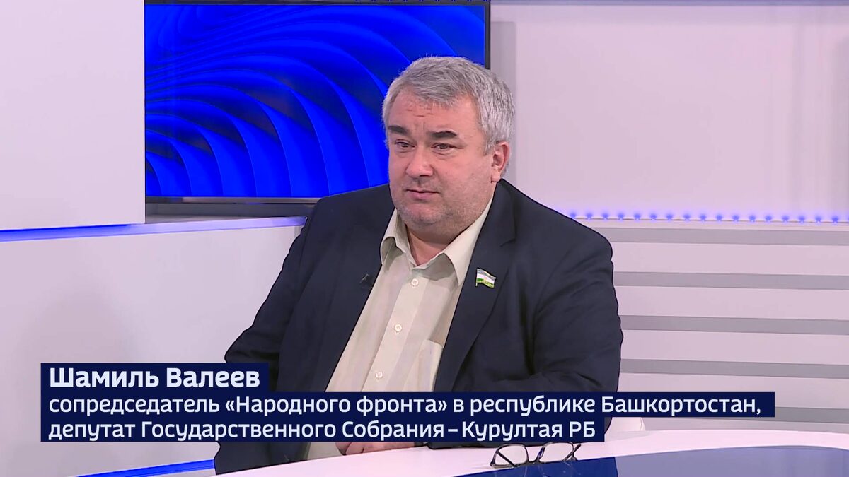    «Общее настроение от «Прямой линии» Хабирова – уверенность: все будет в порядке, все под контролем»