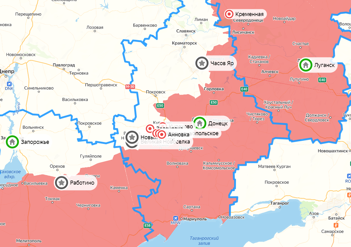 Карта СВО. Фото: скриншот Яндекс.Карты