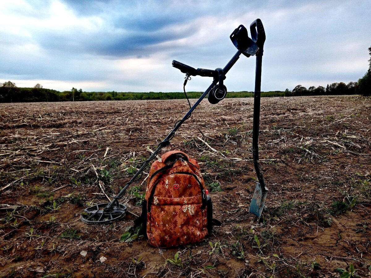 Сейчас бы на коп рвануть...