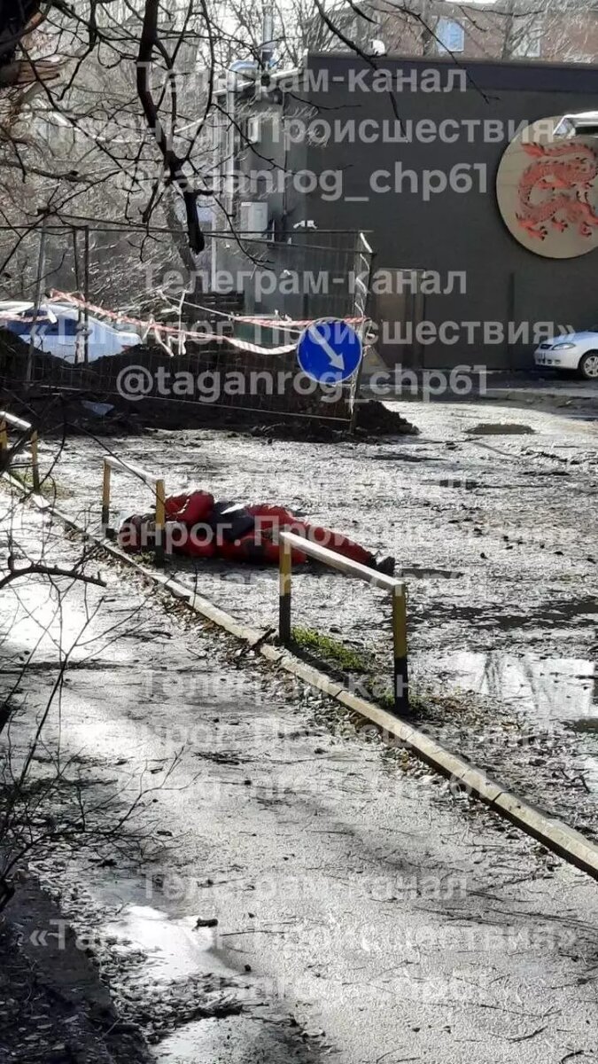     Автор: t.me/taganrog_chp61