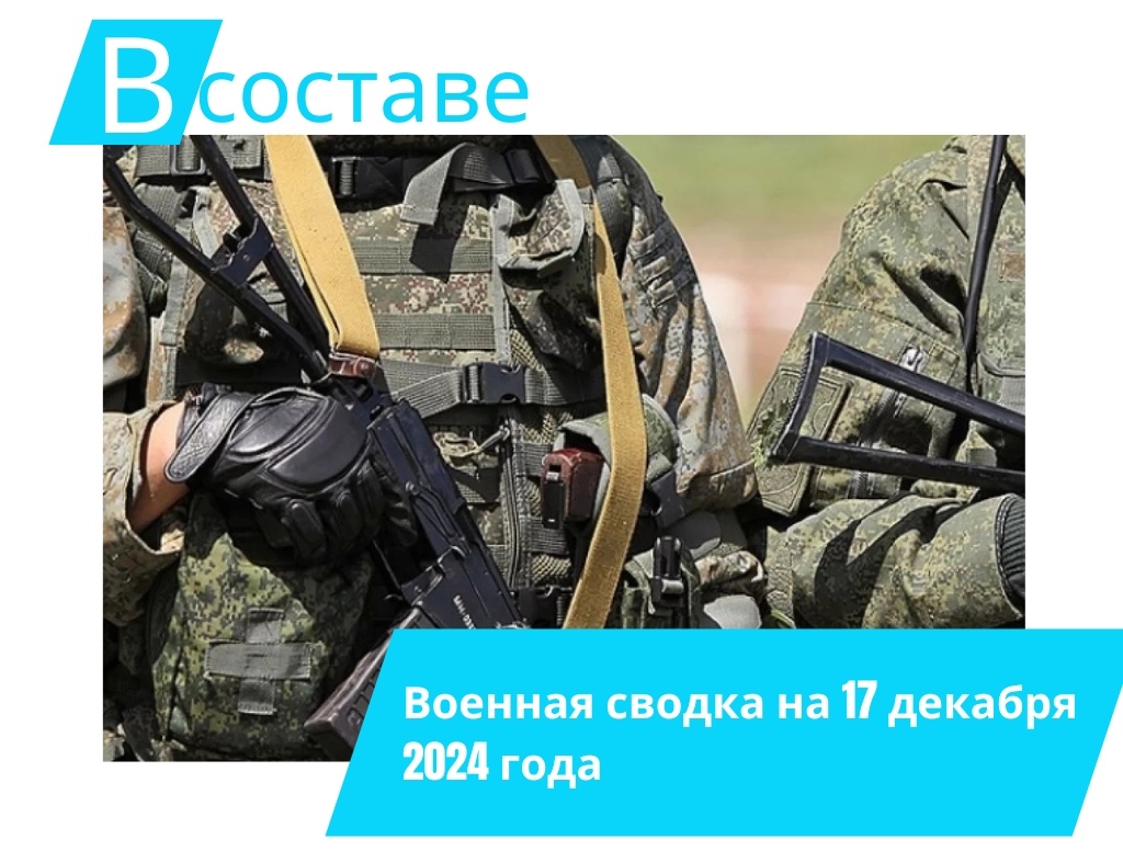 Фото: golosepohi.ru