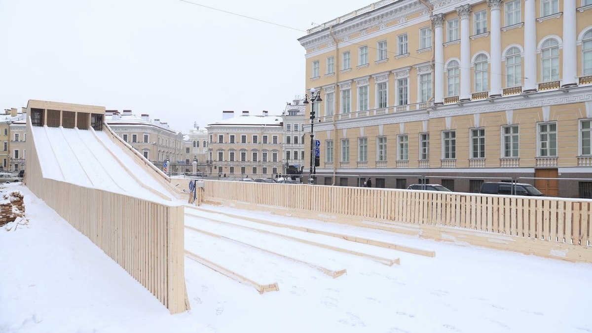 Горка на Дворцовой