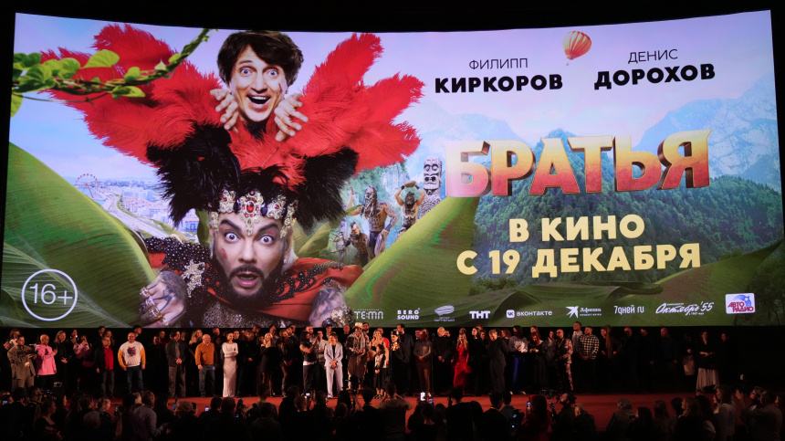    Фото: ИЗВЕСТИЯ/Дмитрий Коротаев