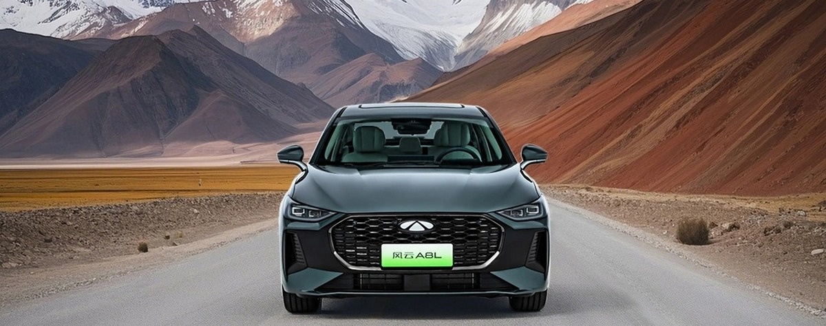 Фото Chery  📷
