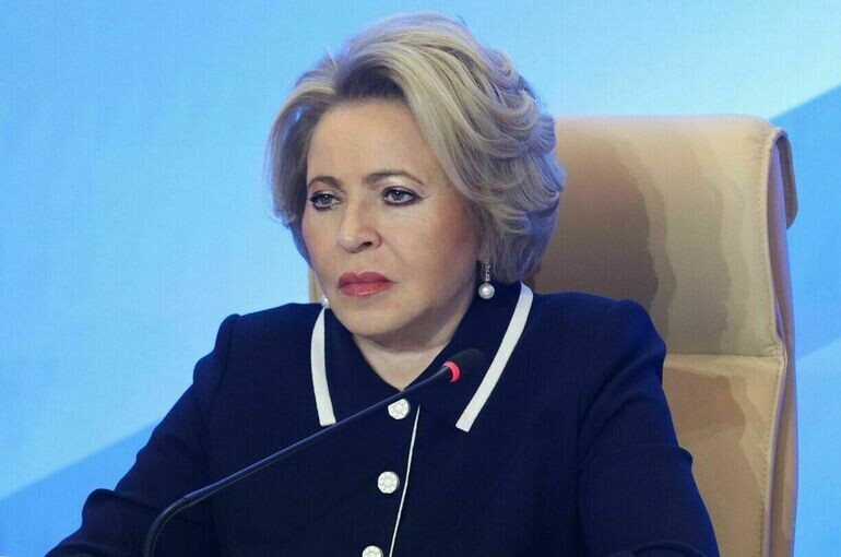   пресс-служба Совета Федерации