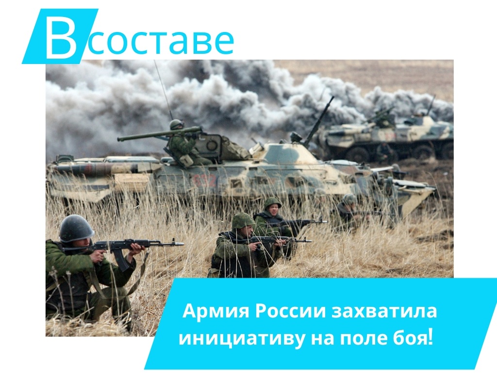 Фото: russian.rt.com