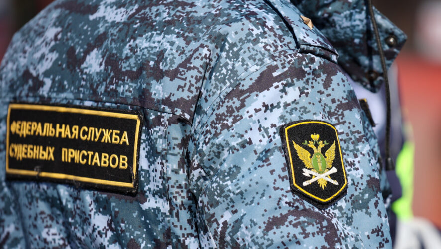    Фото: KazanFirst