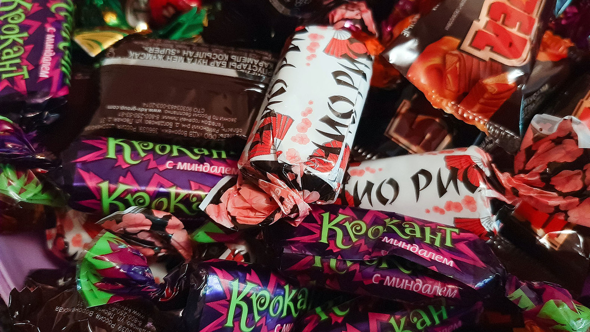    Фото: Андрей Монид