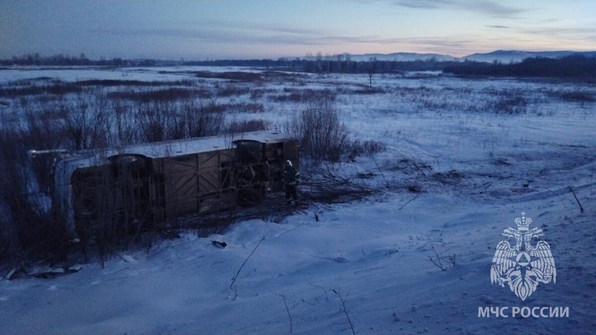    Фото: Пресс-служба ГУ МЧС России по Забайкальскому краю