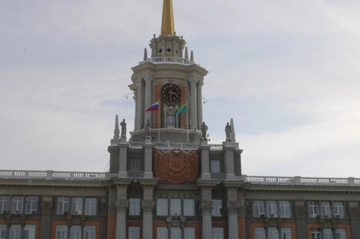    В Екатеринбурге на время новогодних праздников вводят особый режим