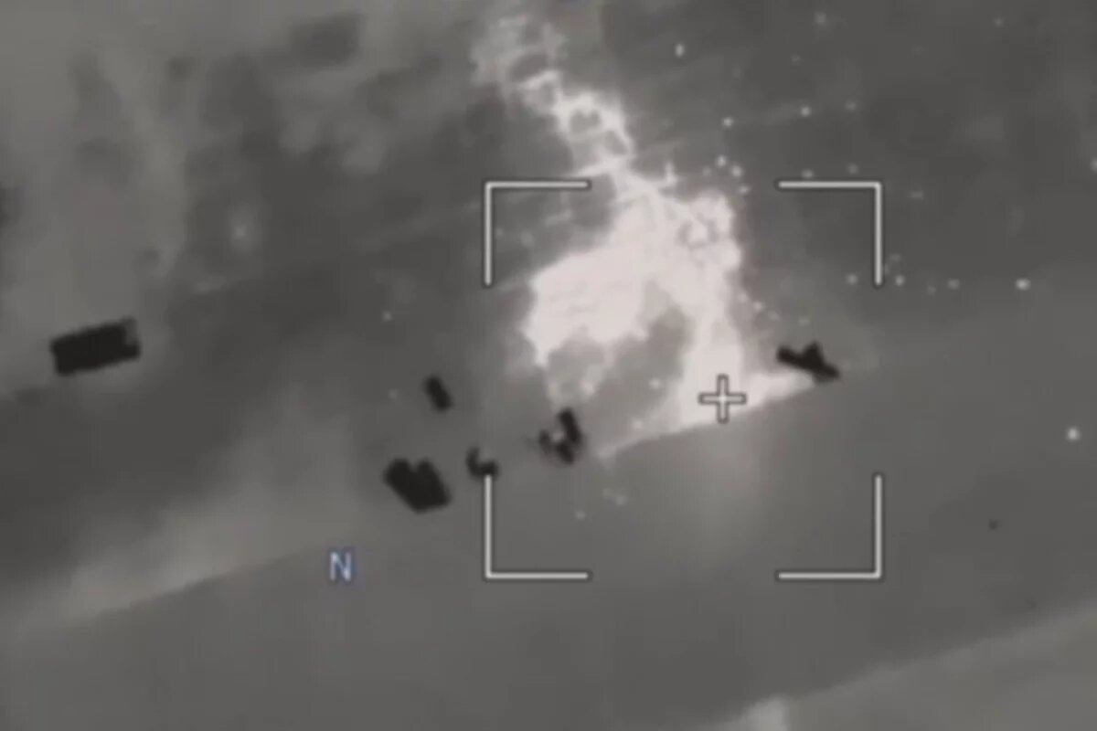    Возмездие за теракт?