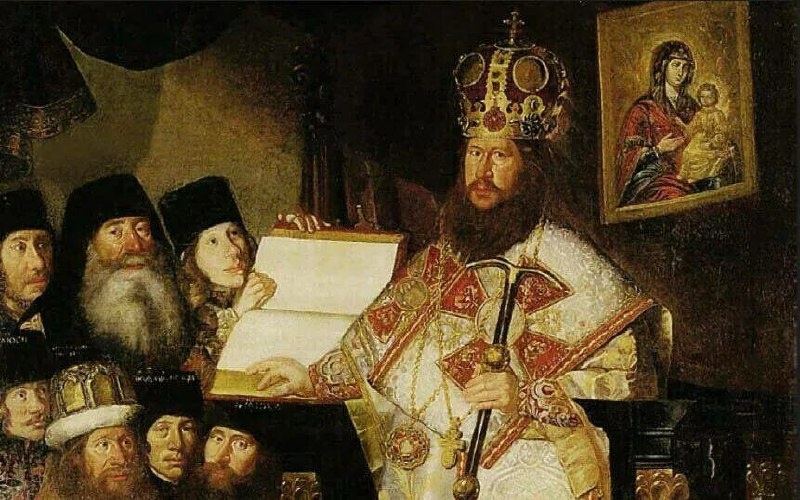 История раскола русской церкви