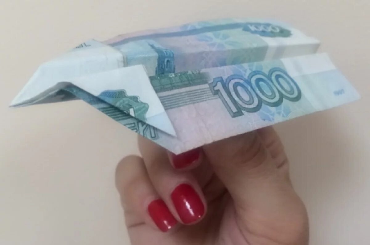    В продаже появились субсидированные авиабилеты на следующий год