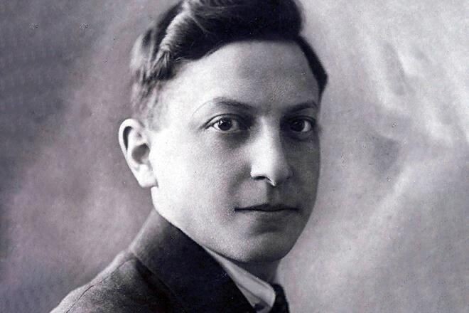 В молодости