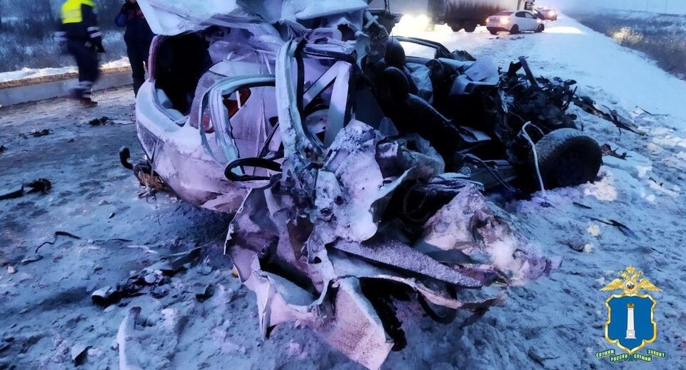    Telegram-канал УМВД России по Ульяновской области