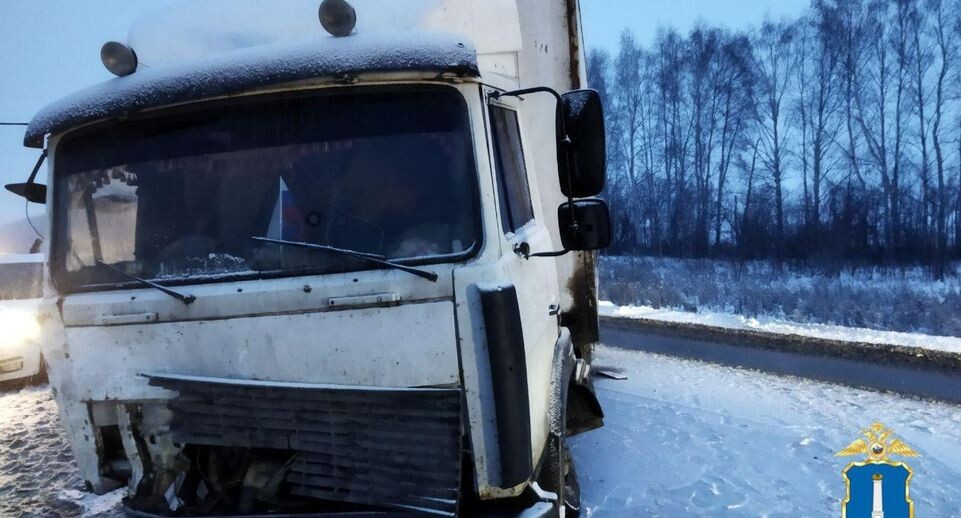    Telegram-канал УМВД России по Ульяновской области