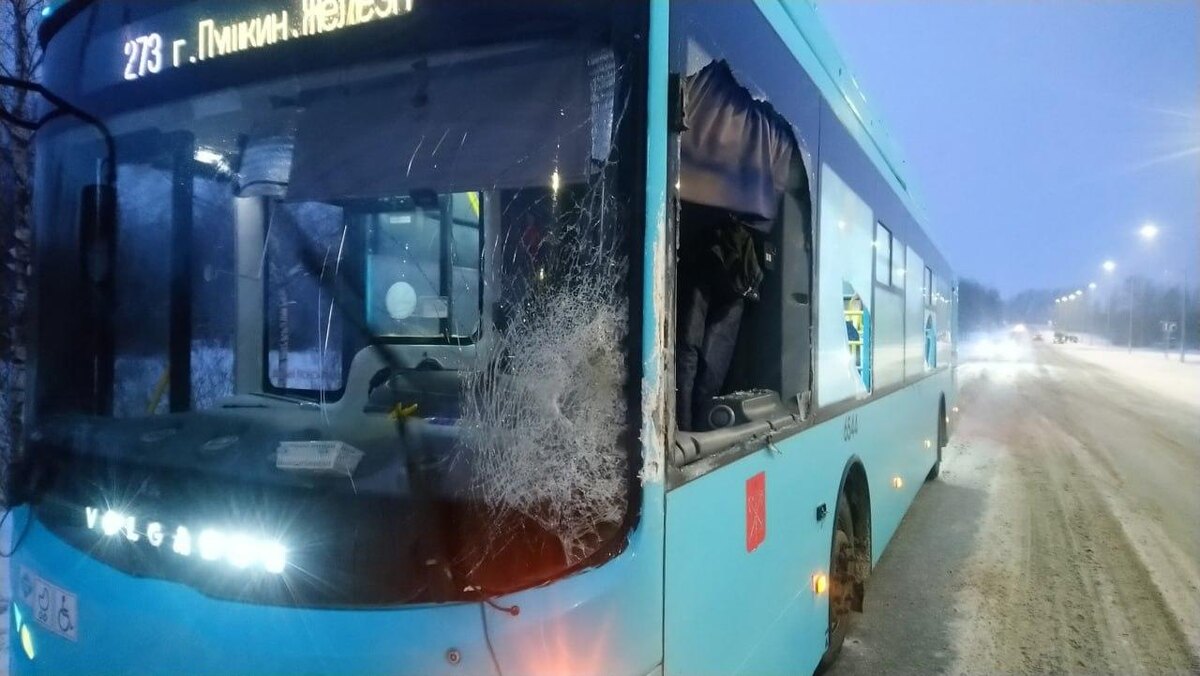    Фото: t.me/kstkollaps