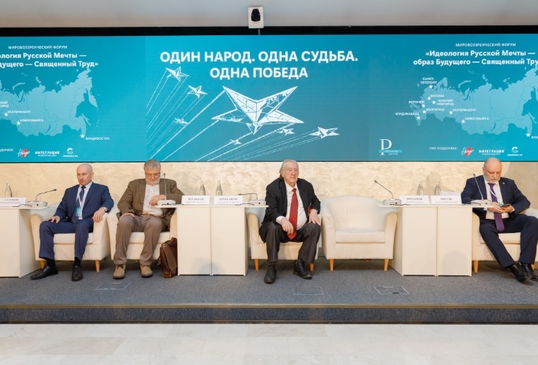 Фото: пресс-служба Общественной палаты РФ