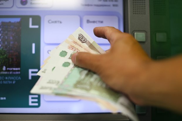    Фото: Artem Sobolev / Globallookpress.com