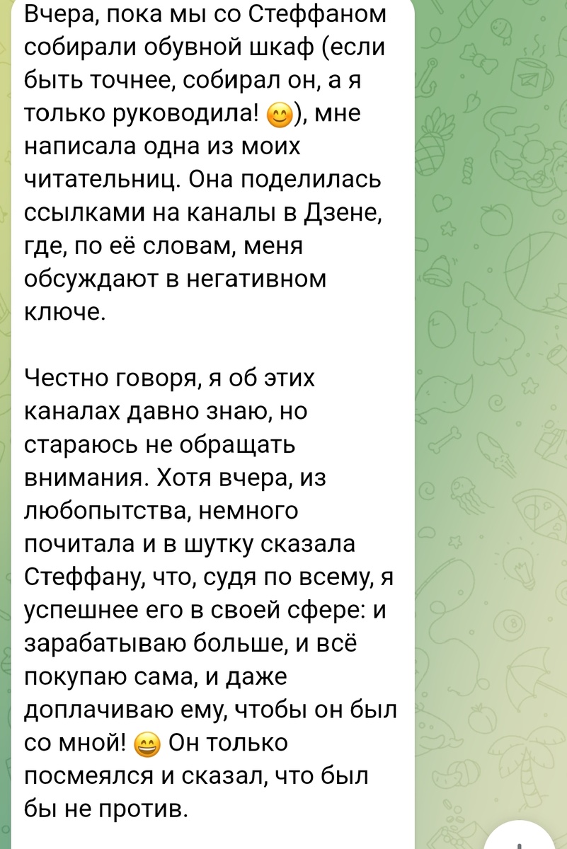 Может ли ребенок решать с кем жить