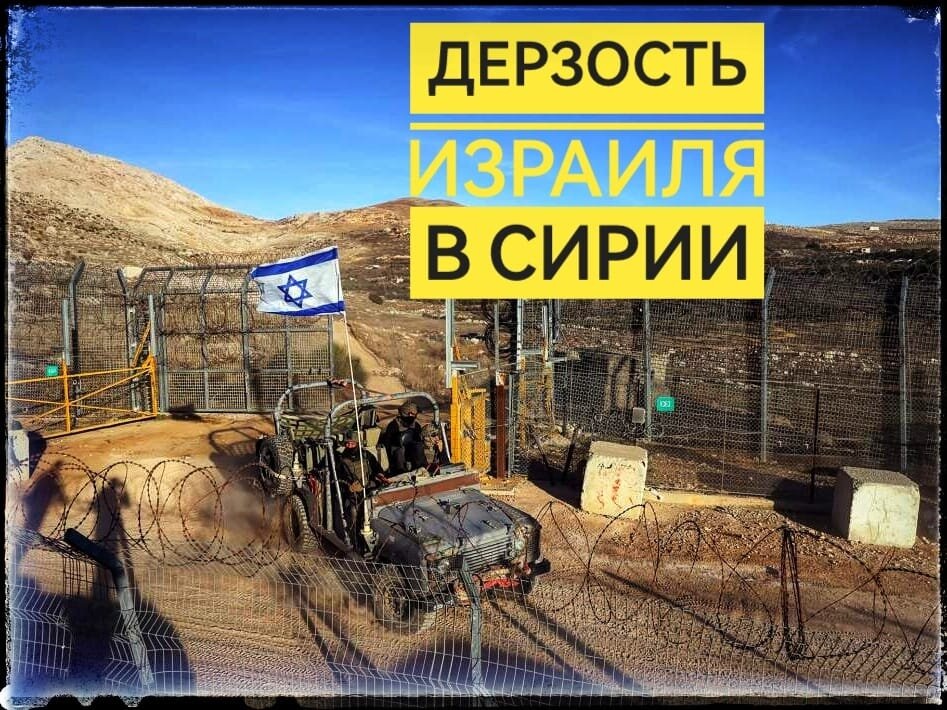 Подписывайтесь на наш канал "Нарполит" и не упустите свежие политические тренды!