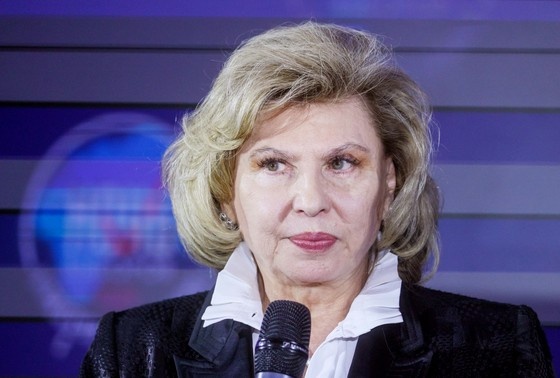    Татьяна Москалькова