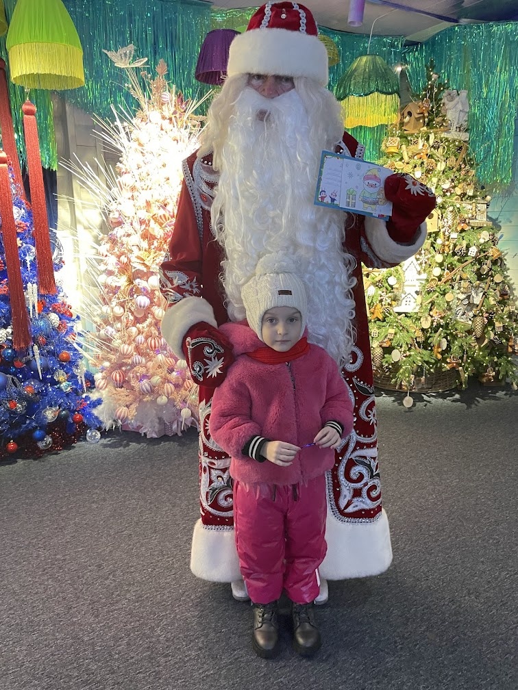 Поездка к Деду Морозу
