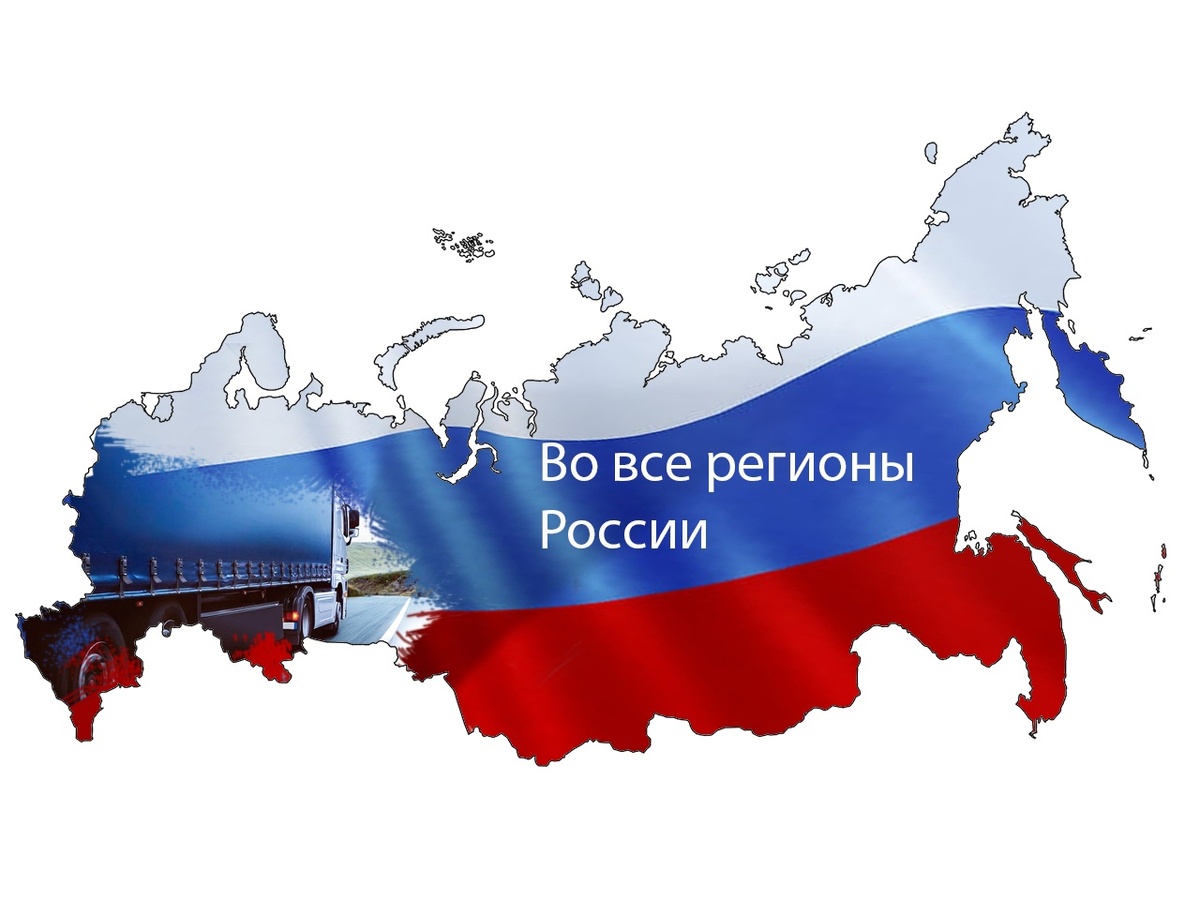 Источник: «Общество», информационный интернет-сайт