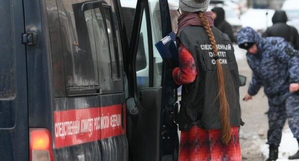    РИА «Новости»