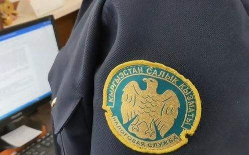 Фото с сайта utrk.kg