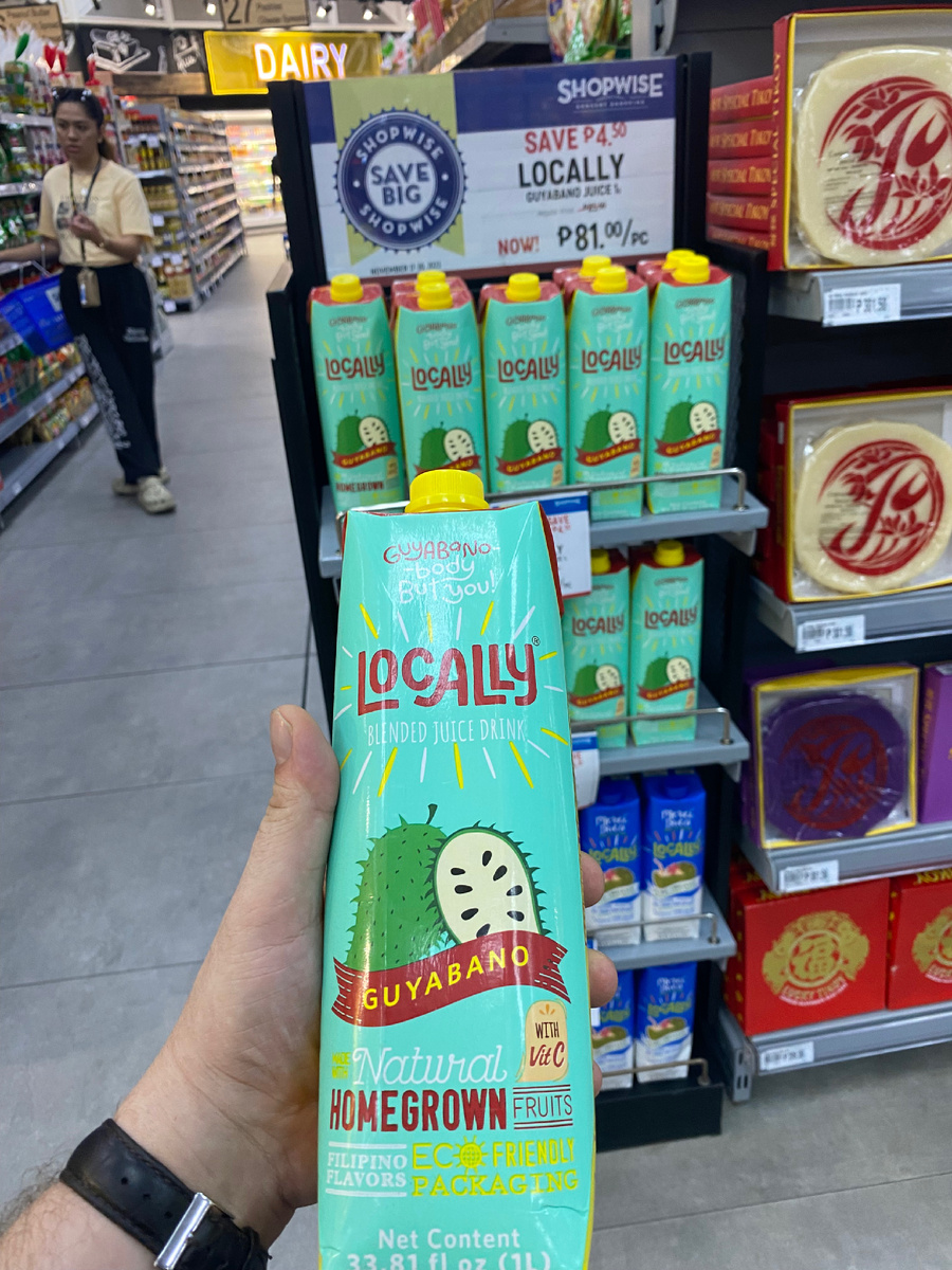 Фото из супермаркета.