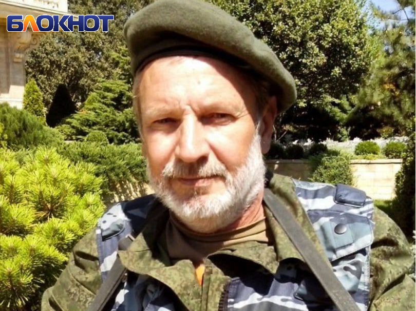 Фото: Блокнот Донецк, Варлаков Андрей Борисович, позывной Чужой