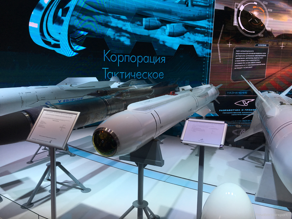    Изображение Росборонэкспорт 